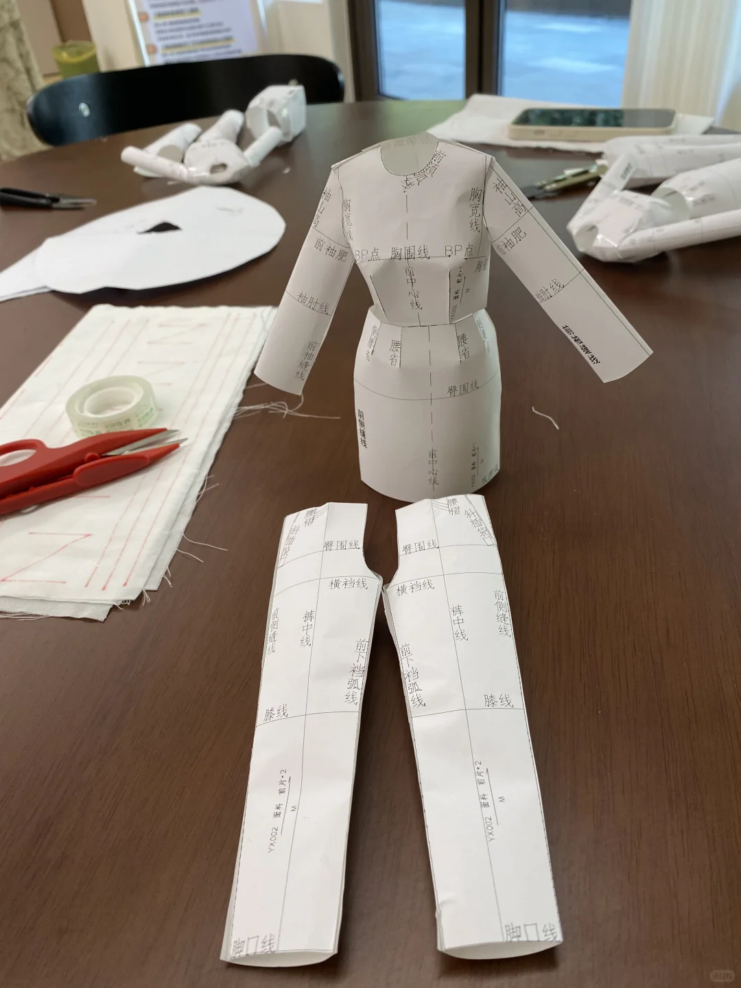 缝纫小白第一课