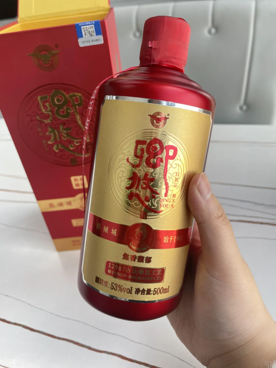 卖爆了，这款酱香白酒入手不后悔?