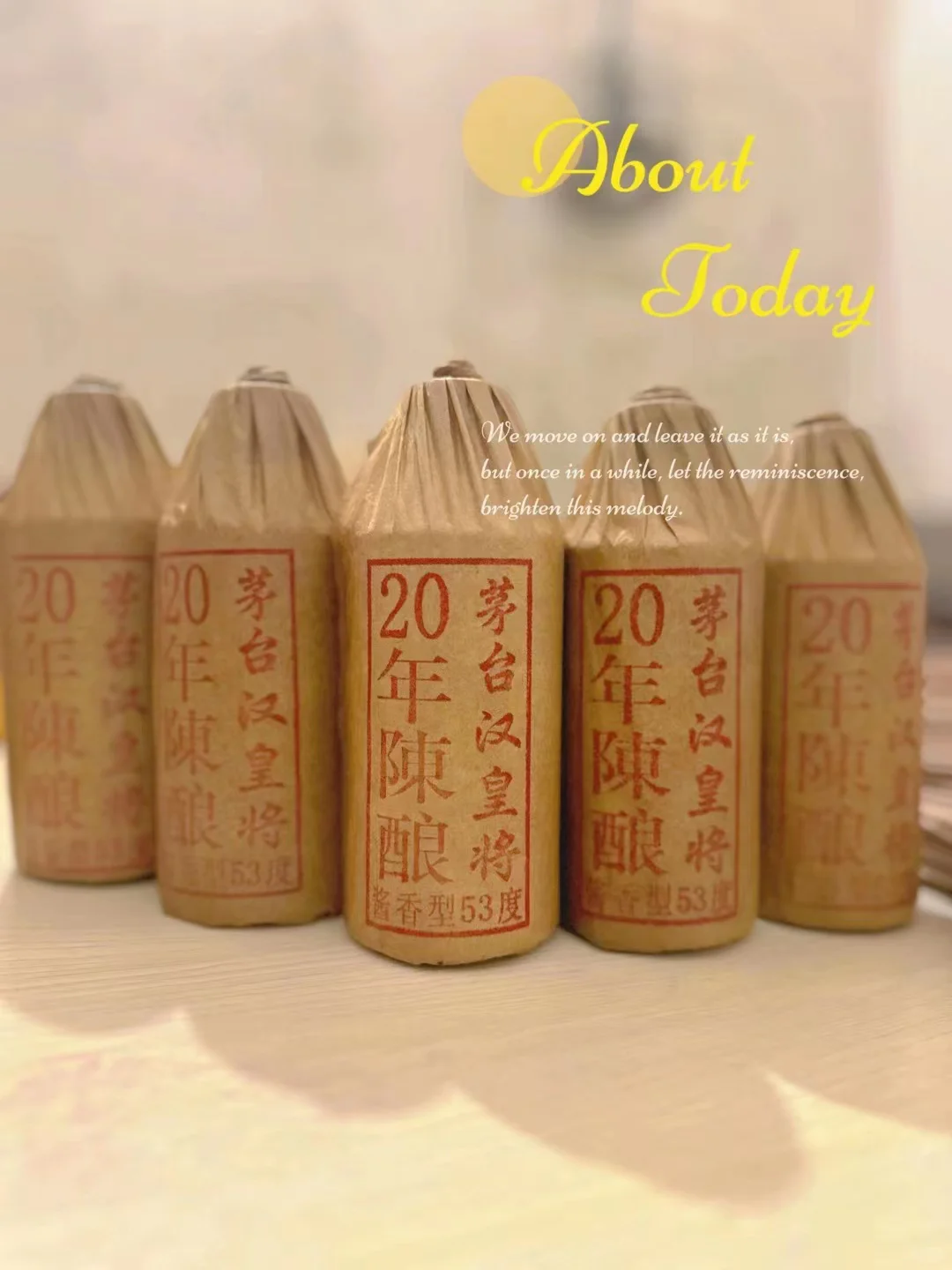 想喝一杯好喝的白酒吗❓