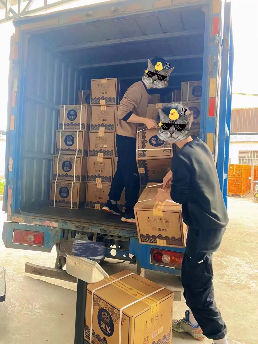 恭喜你！你终于刷到大牌酱酒的一手货源了！