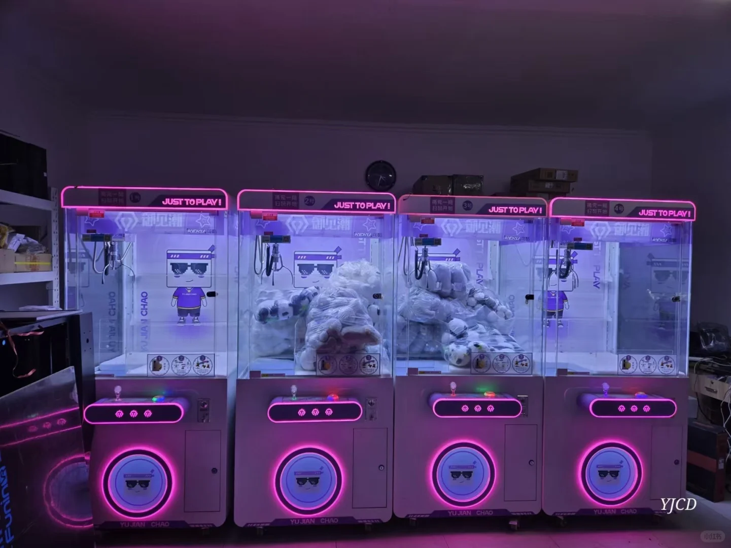 冰雪嘉年华@VR设备@公司年会@互动道具