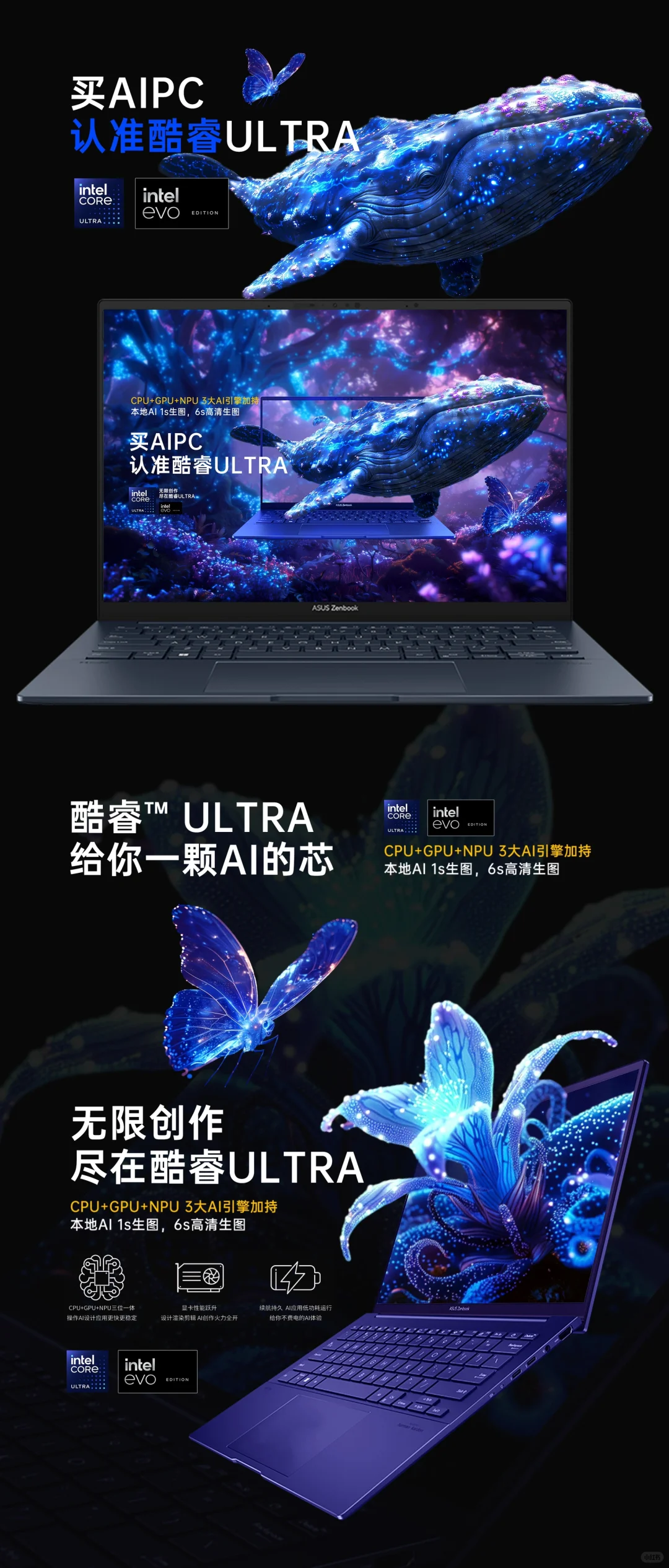 【玩的就是AI】穿越虚拟与现实世界的界限