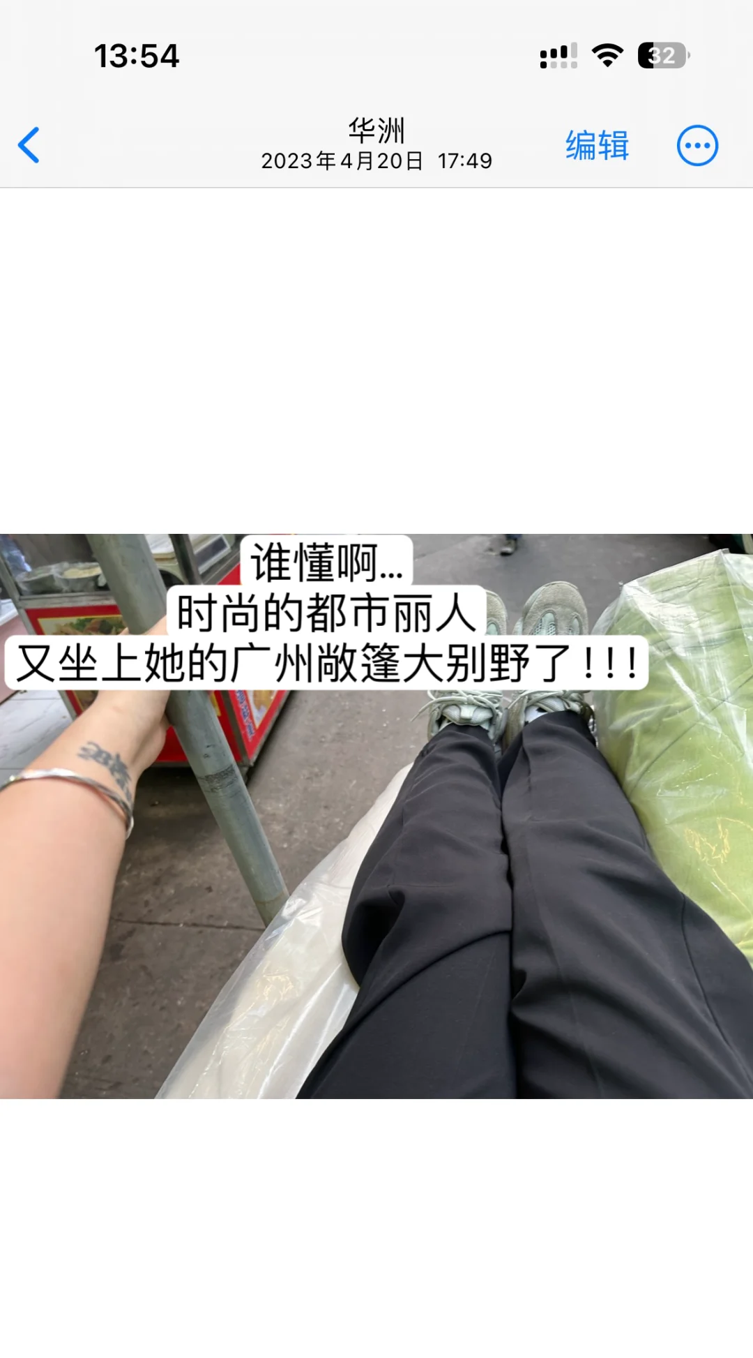 服装创业分享｜26岁的我在两年半时间赚了70w