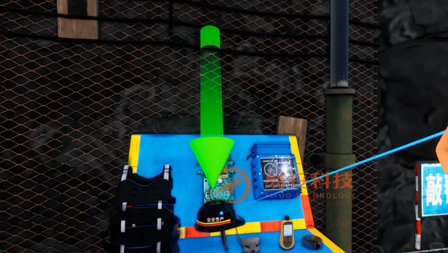 煤矿防冲击地压自救与应急处理演练VR培训