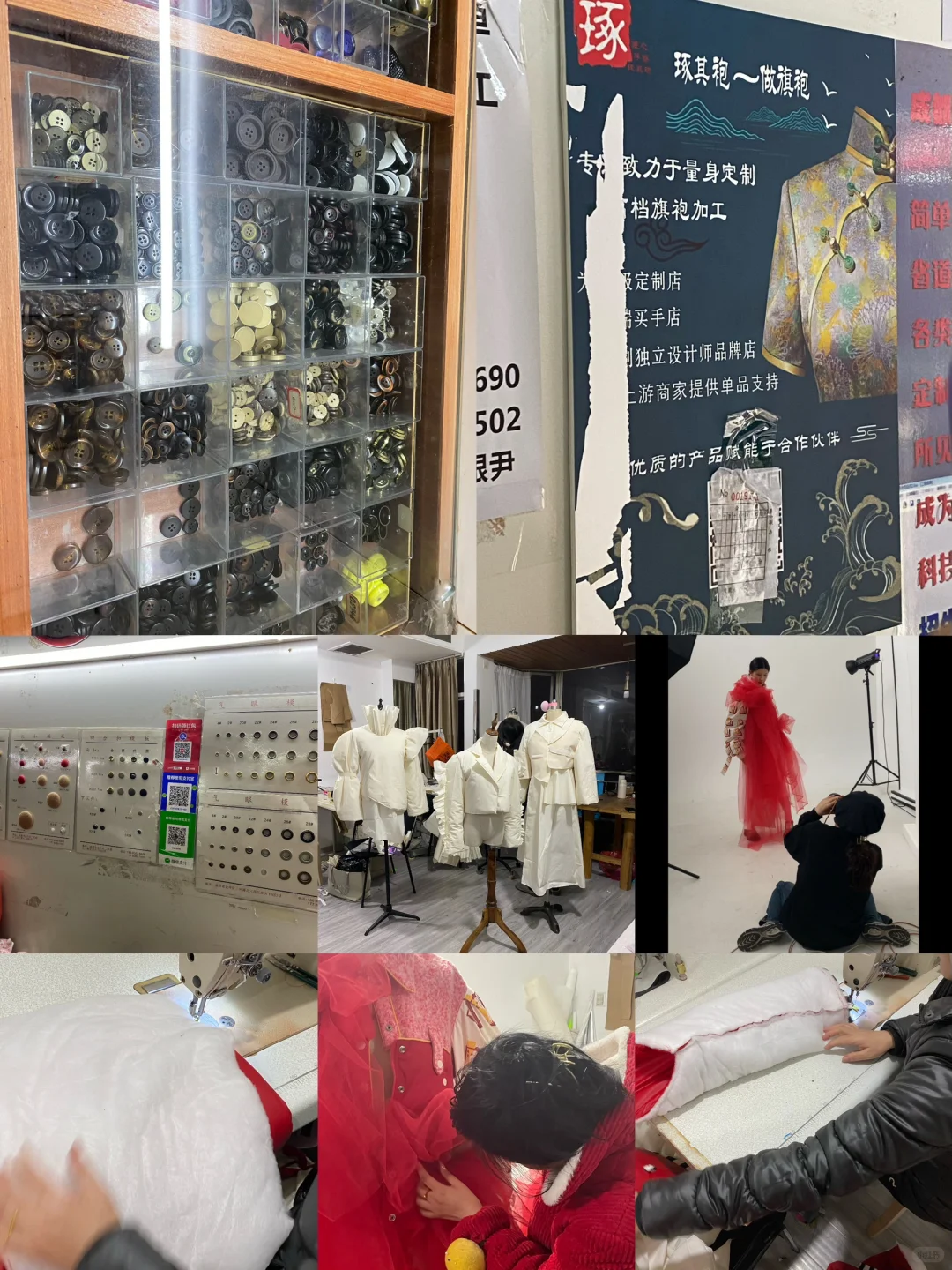 创业算成功了吗