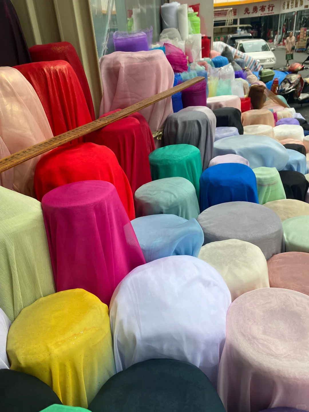 创业算成功了吗