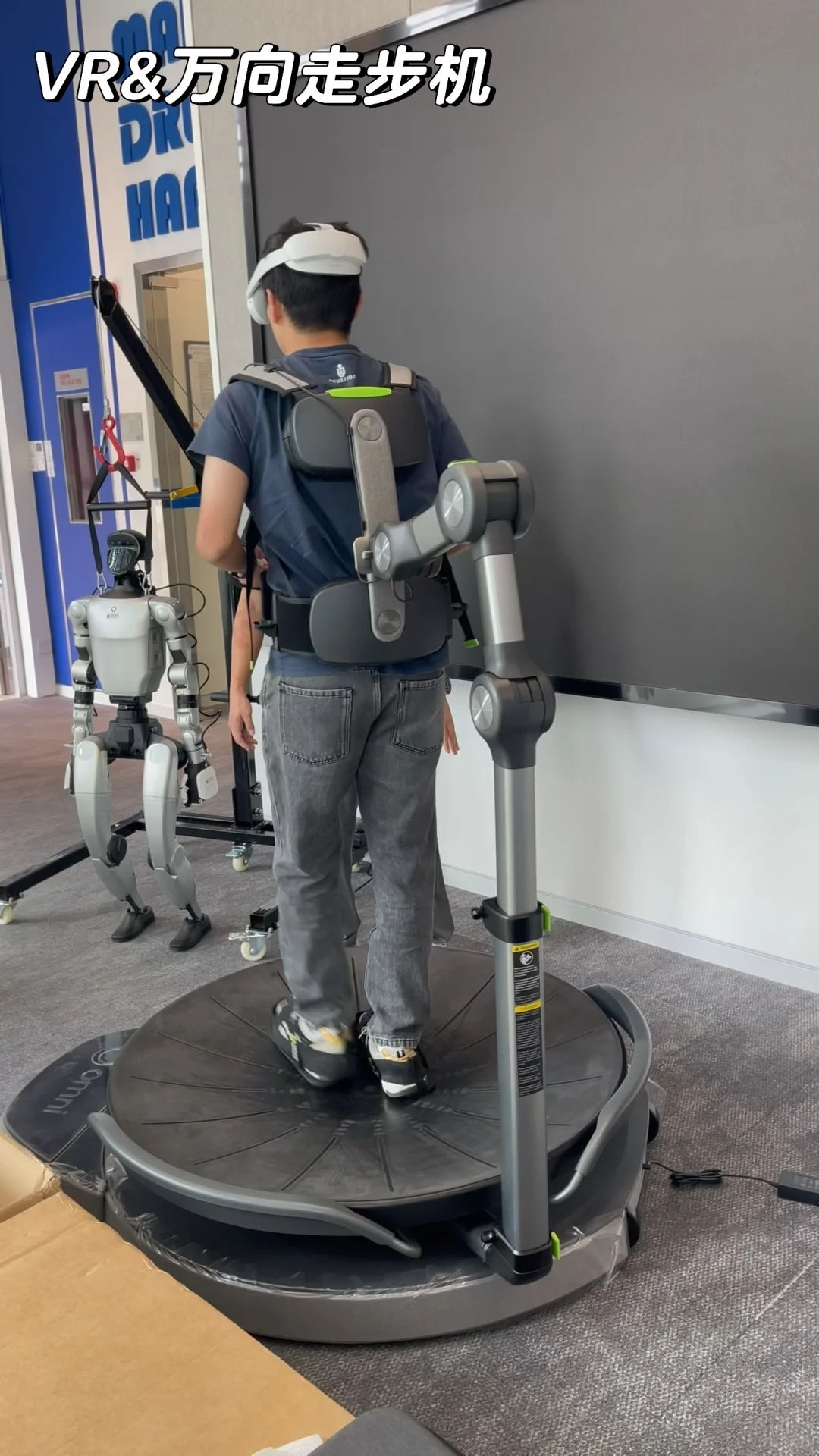 VR虚拟世界中的沉浸式感官?