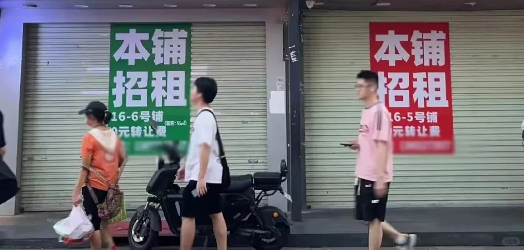 离职干餐饮的地产人：后来咋样了？