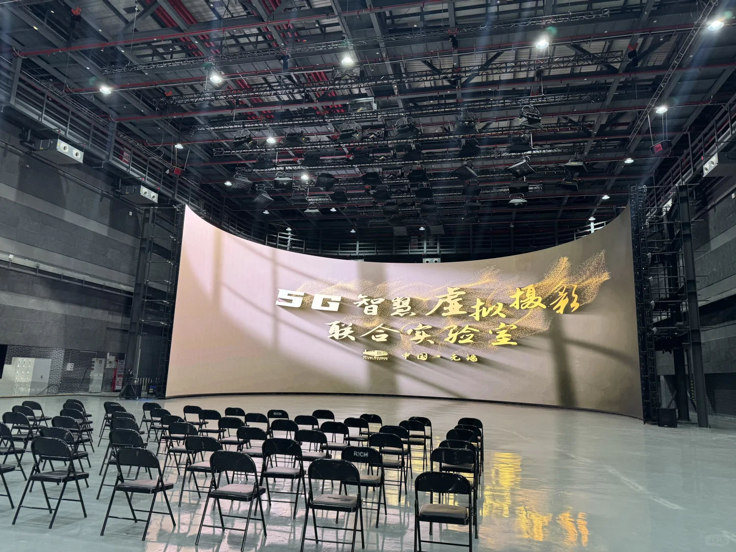 无锡国家数字电影产业园：未来的虚拟制作