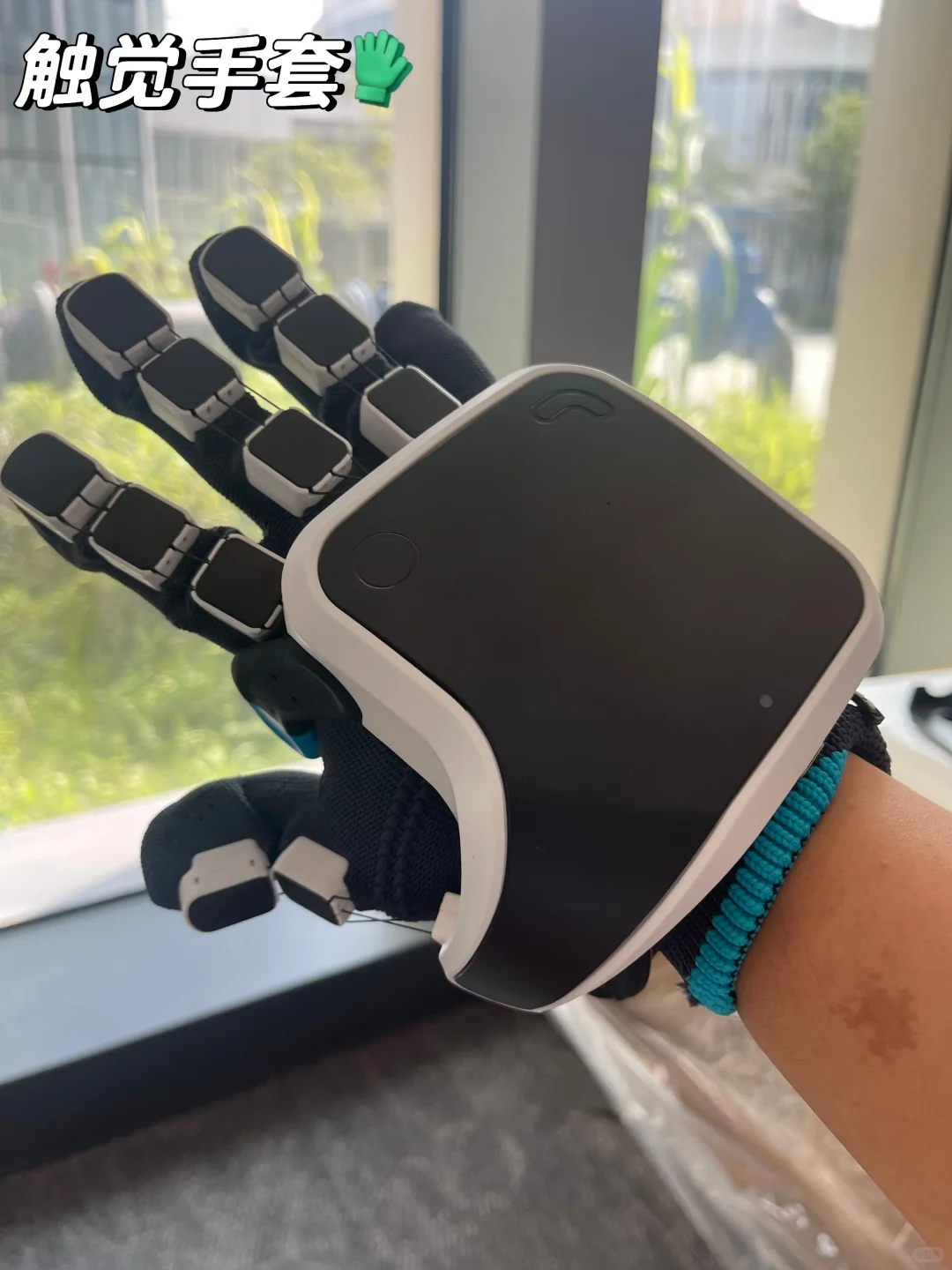 VR虚拟世界中的沉浸式感官?