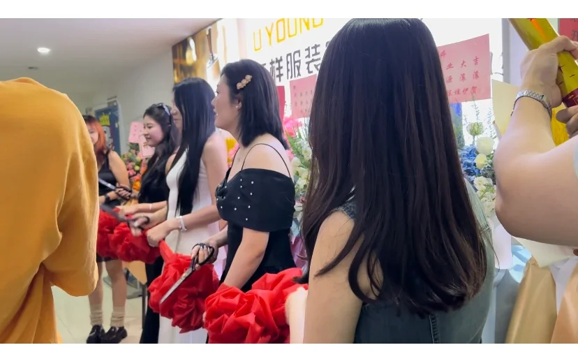 创业算成功了吗