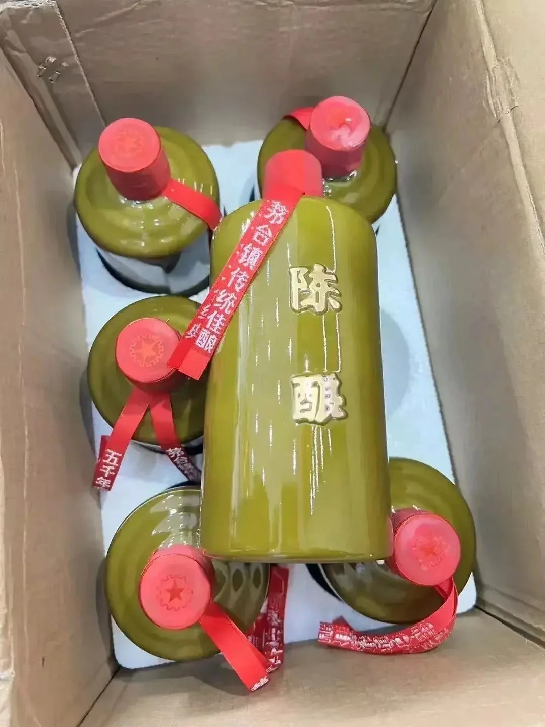 喝酒买酒认准源头酒厂，哪怕价格高一点但是