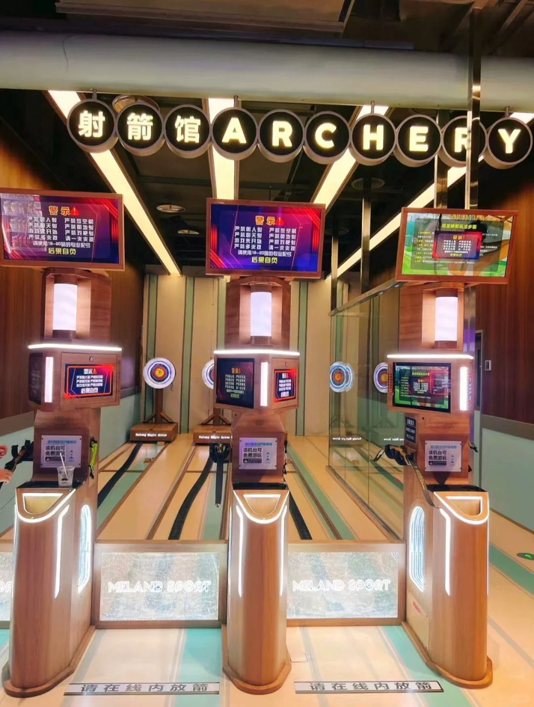 天啊有人还不知道成都万象城meland人均40➕