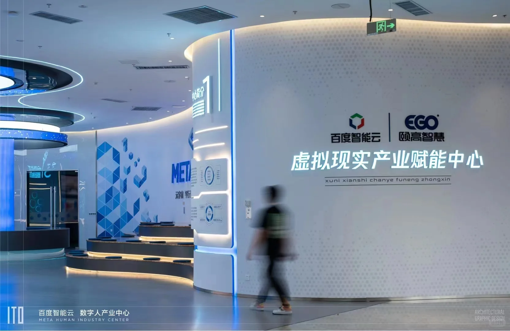 深购科技入驻中心，盐城跨境电商迈入新阶段