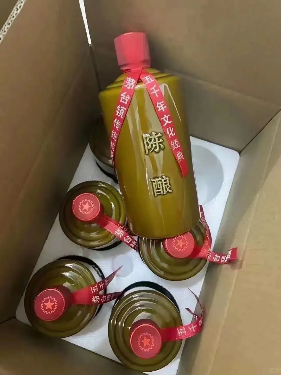 喝酒买酒认准源头酒厂，哪怕价格高一点但是