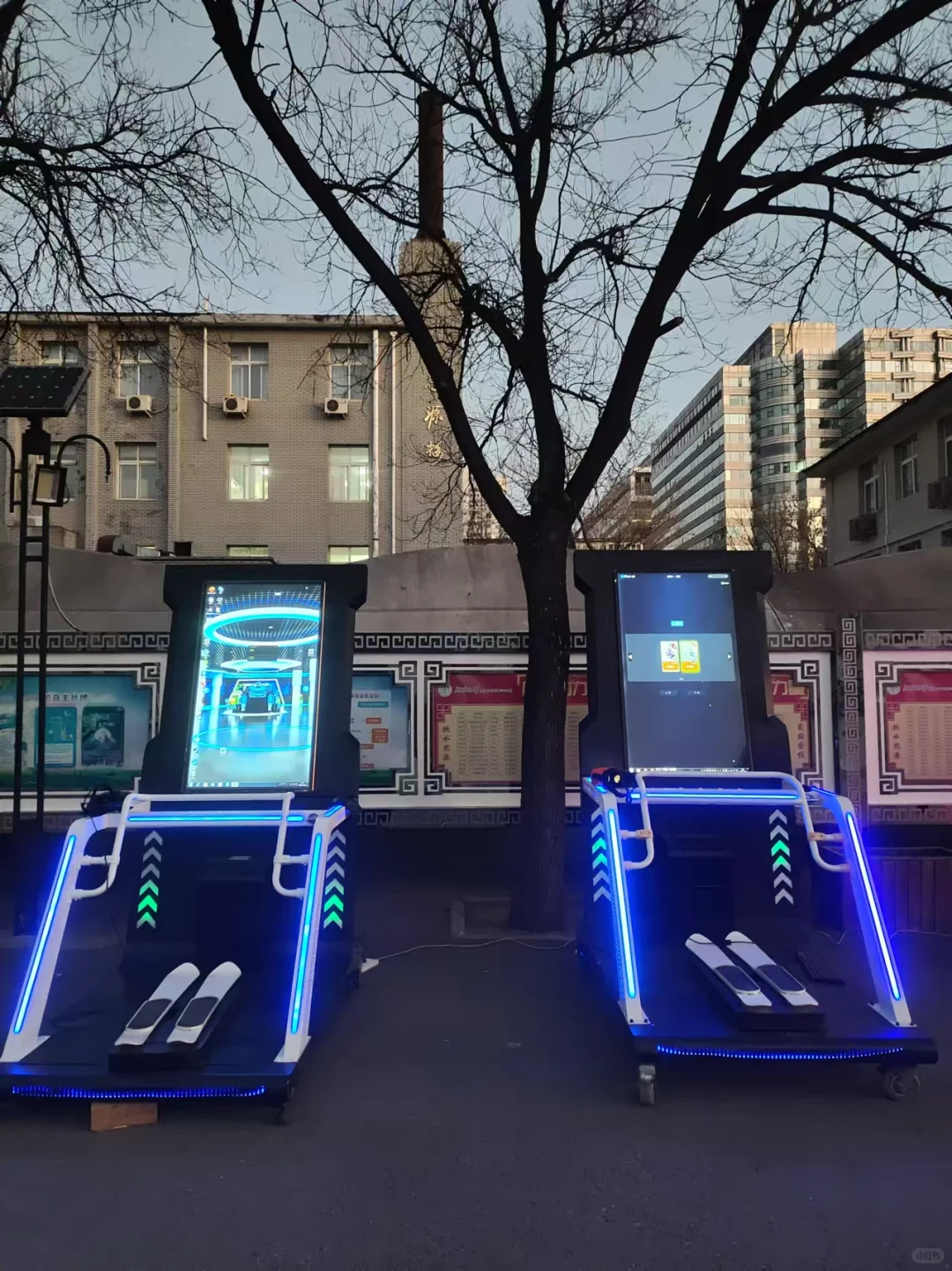 冰雪嘉年华@VR设备@公司年会@互动道具