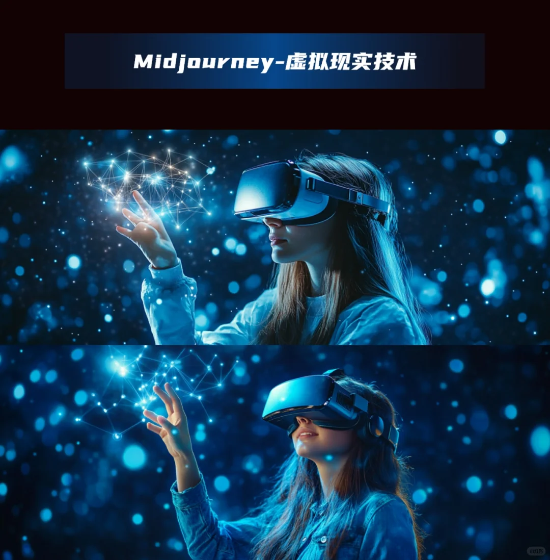Midjoumney | 虚拟现实 | 未来主义 |VR眼镜