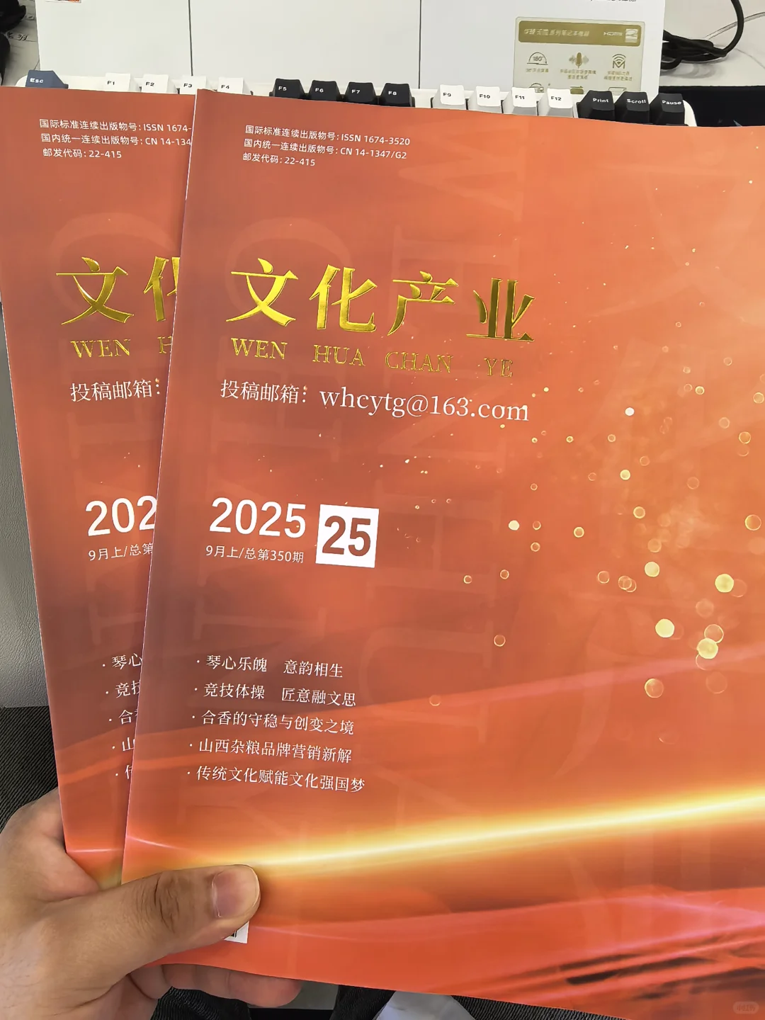 适配社科、艺术、管理、传播等学科的知网刊