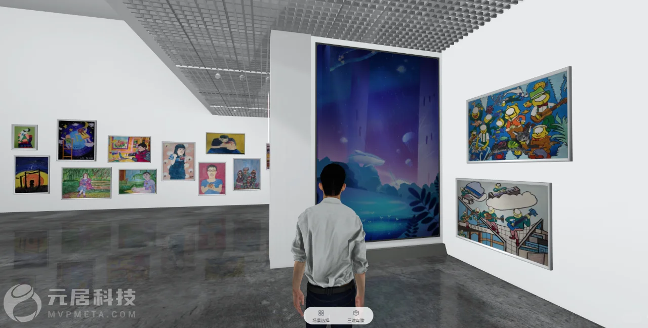 一点元宇宙展厅小科普