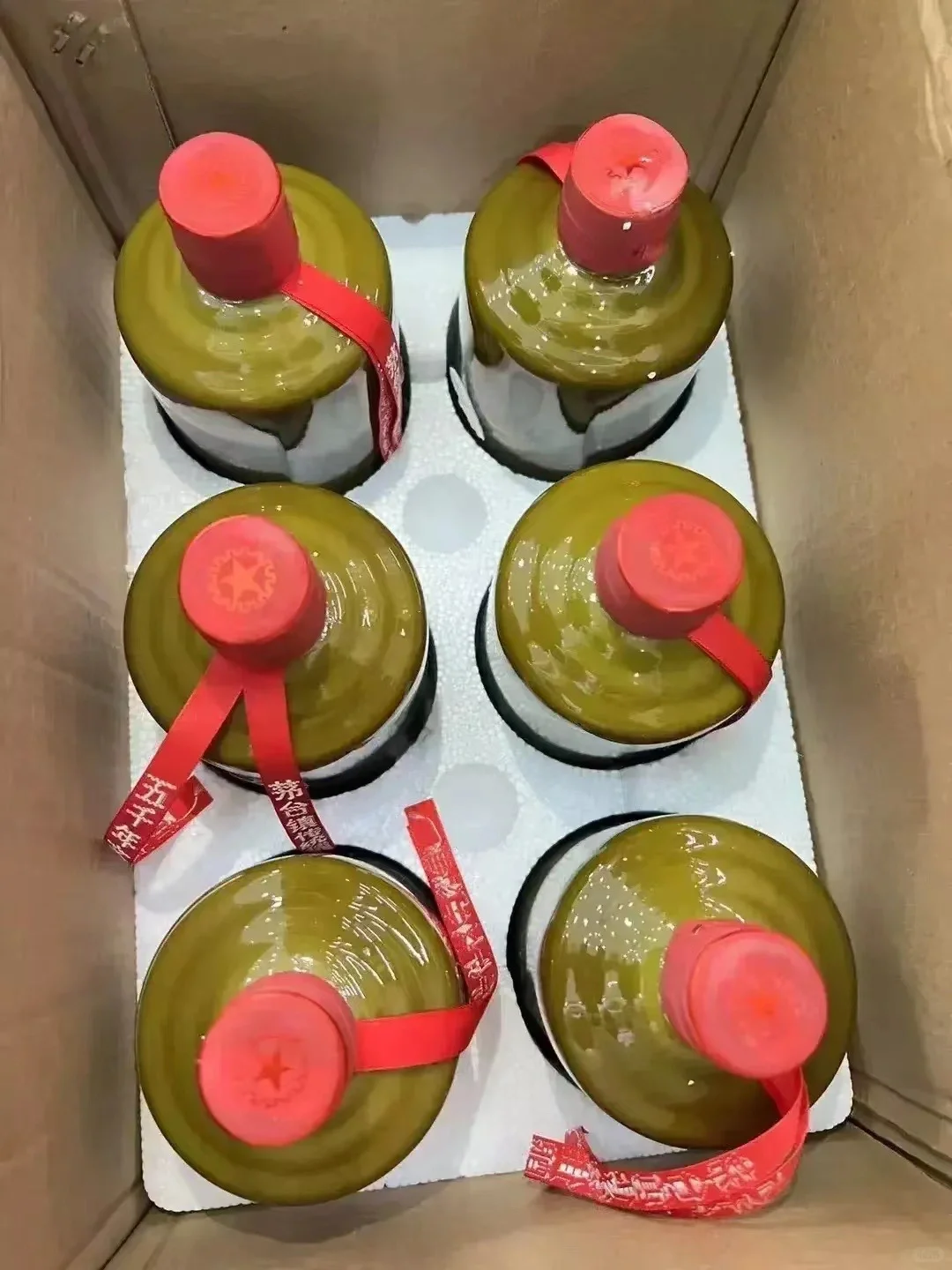 喝酒买酒认准源头酒厂，哪怕价格高一点但是