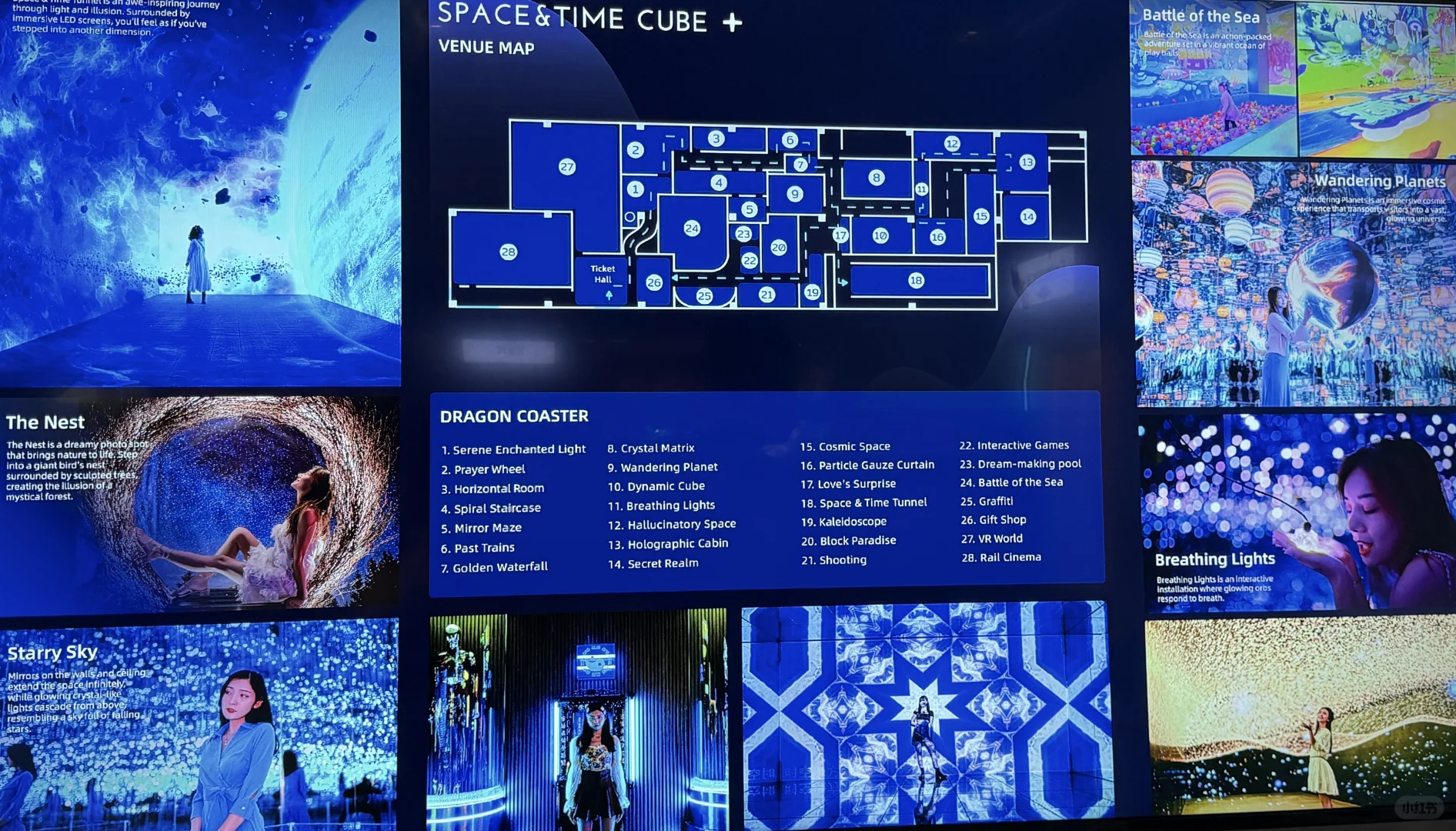 曼谷2025展|Space & Time Cube+ 3D体验馆