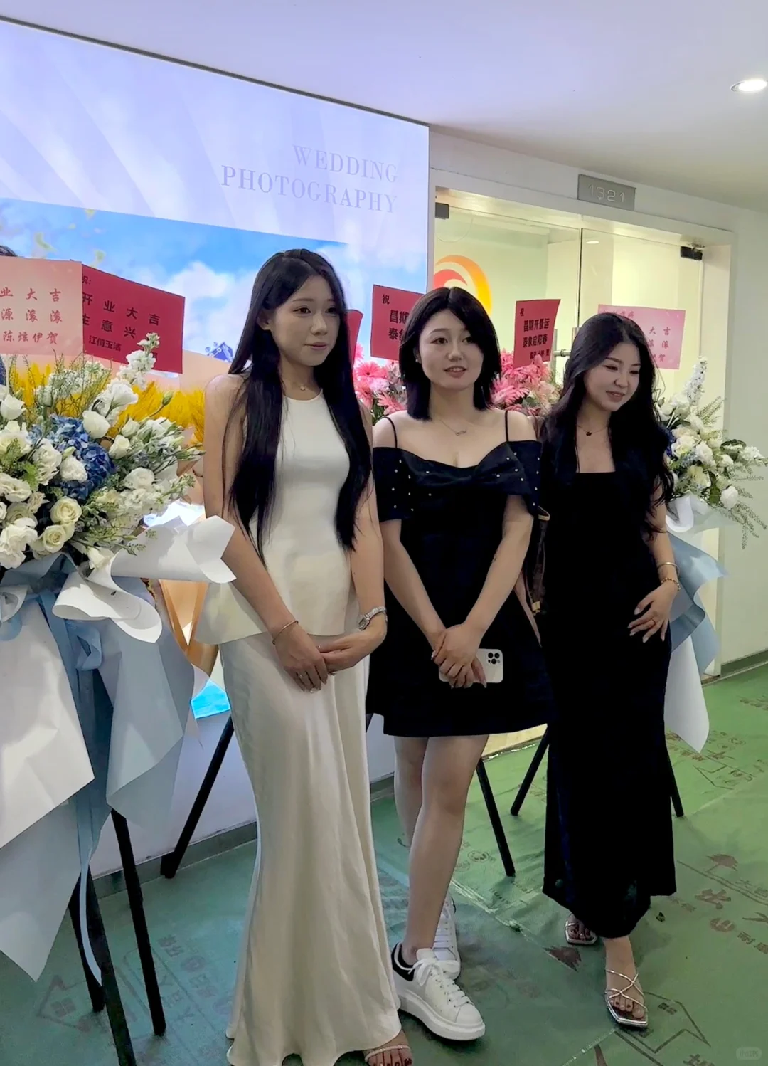 创业算成功了吗