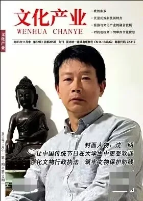 拜托?一定要让非遗的老师同学都刷到啊