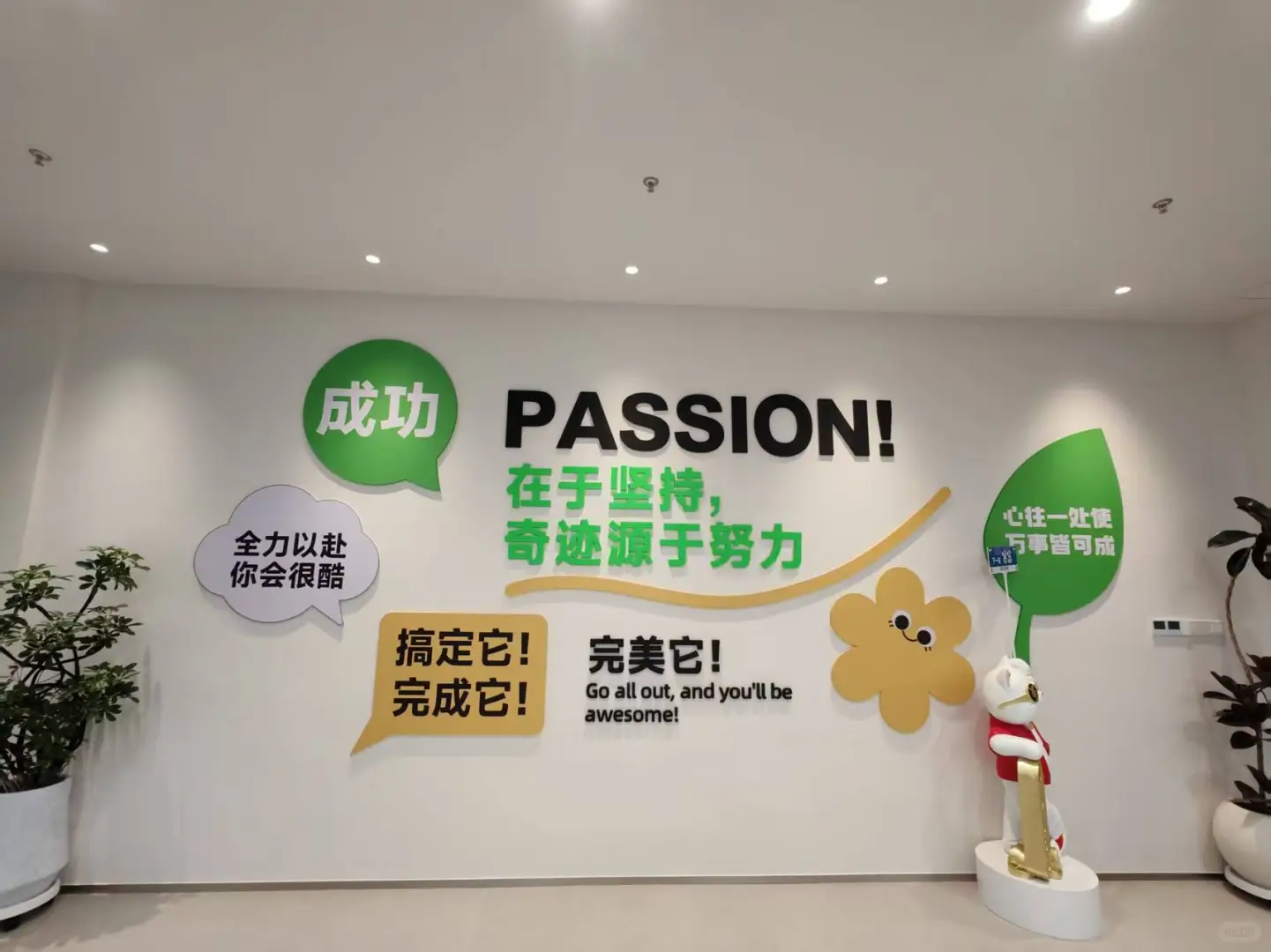 深购科技入驻中心，盐城跨境电商迈入新阶段