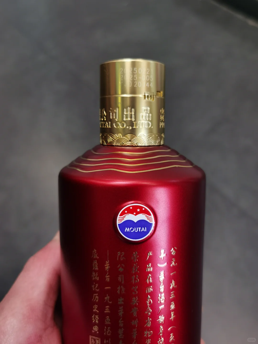 今天这价格，还不抢一瓶吗？