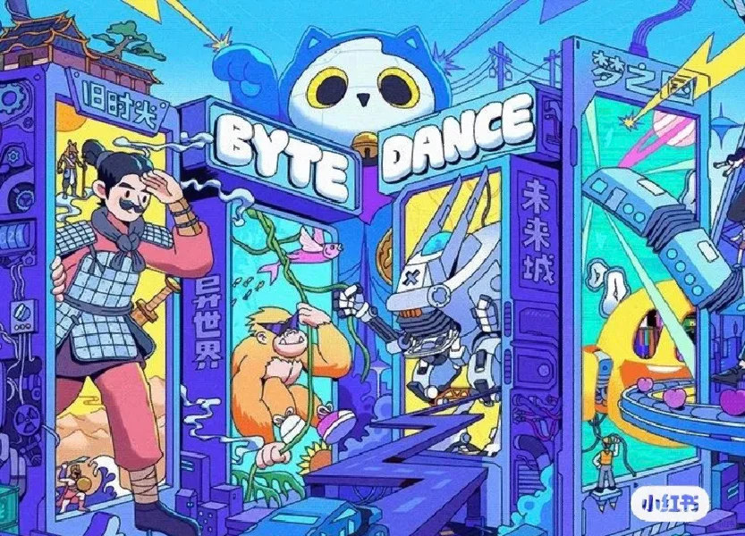 视觉传达设计考研?热点素材分享-元宇宙