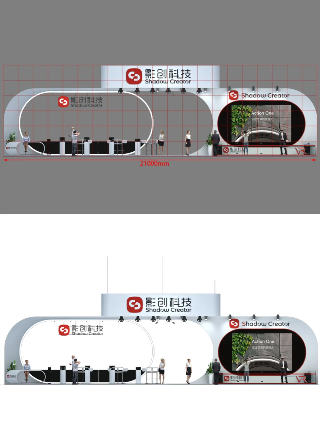 展台的科技与狠活?VR技术注入全新活力