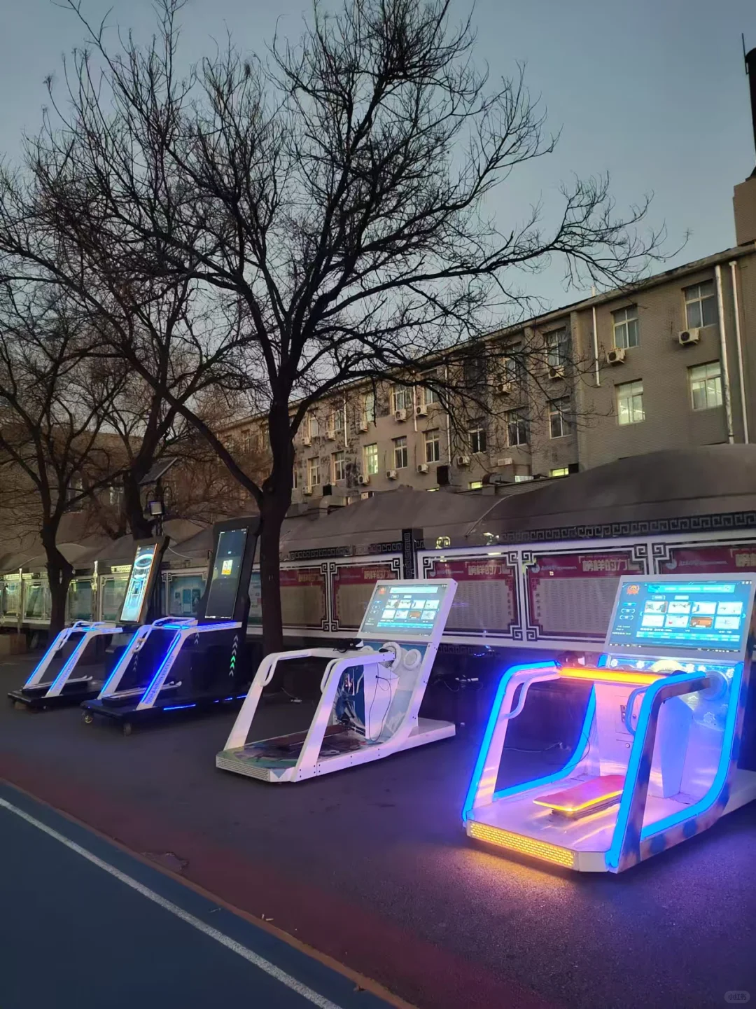 冰雪嘉年华@VR设备@公司年会@互动道具