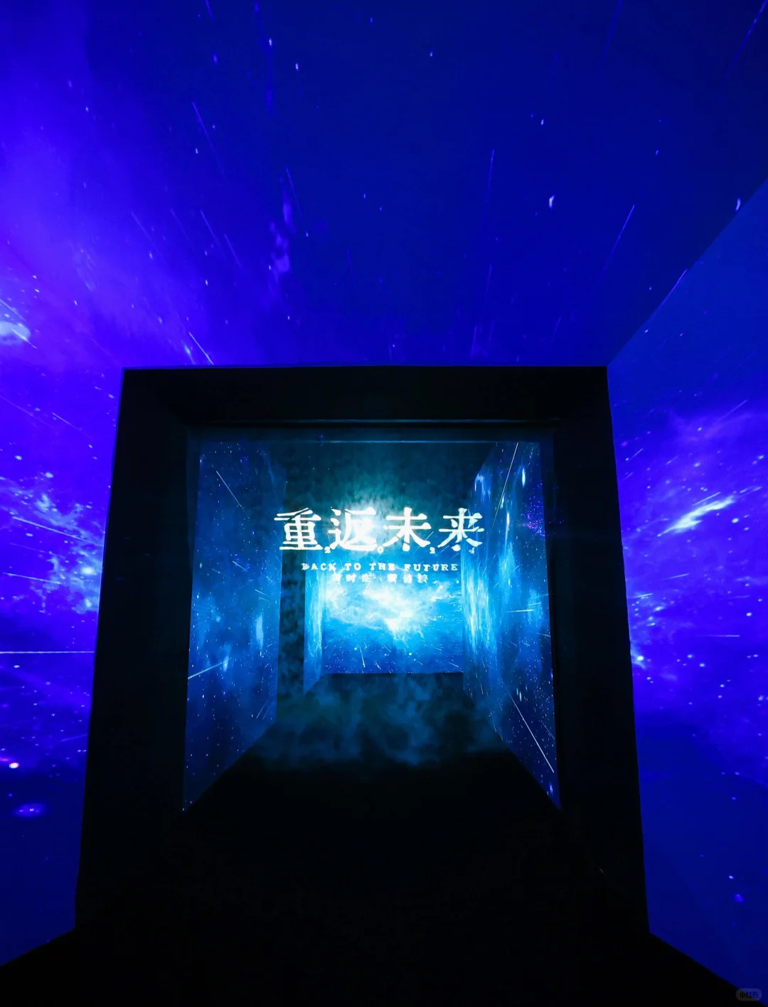 发布会新高度?！科技旋风颠覆感官❗️