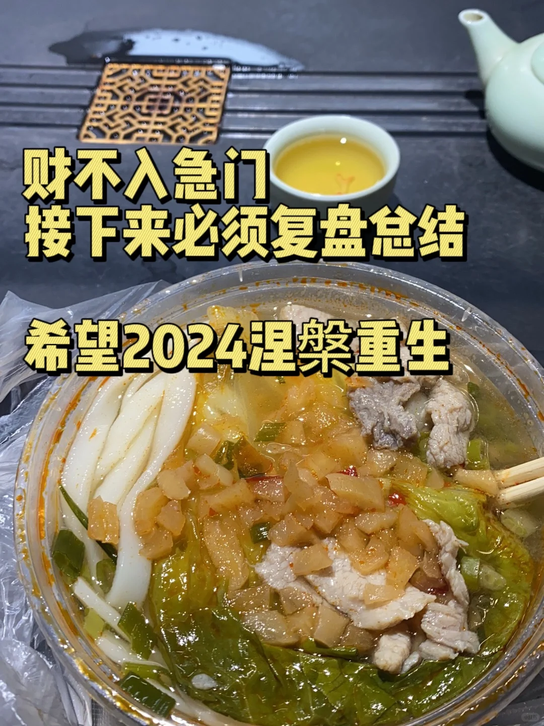 做服装一个月亏100000?