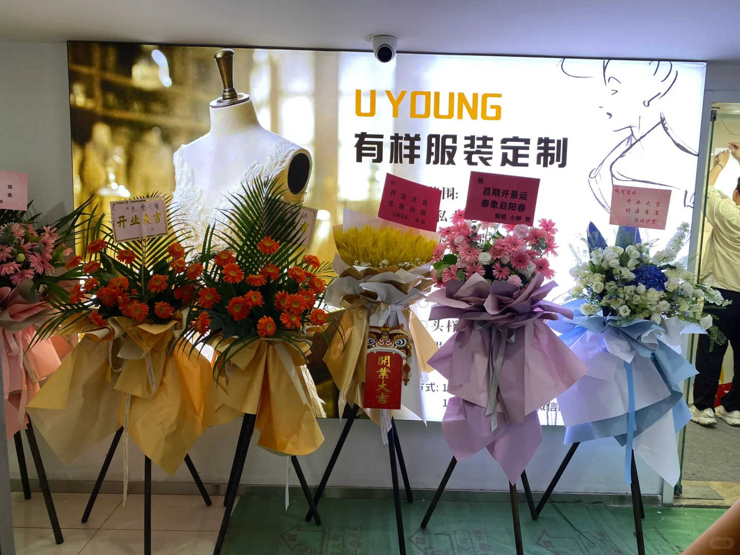 创业算成功了吗