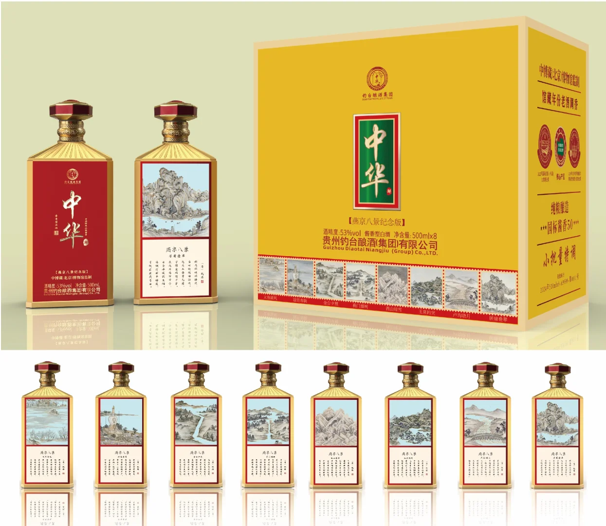 ?酒友必看 | 好酒直供，品质之选?