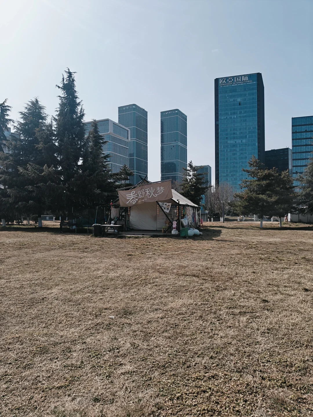 中国餐饮行业变化