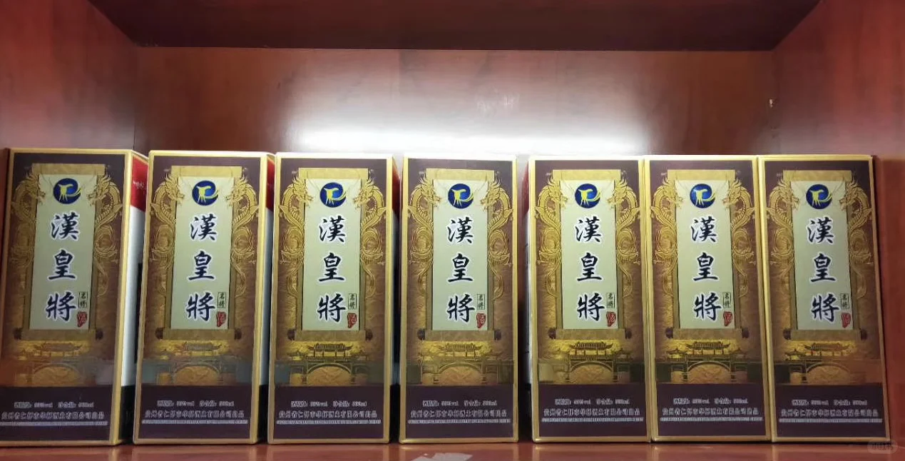 想喝一杯好喝的白酒吗❓