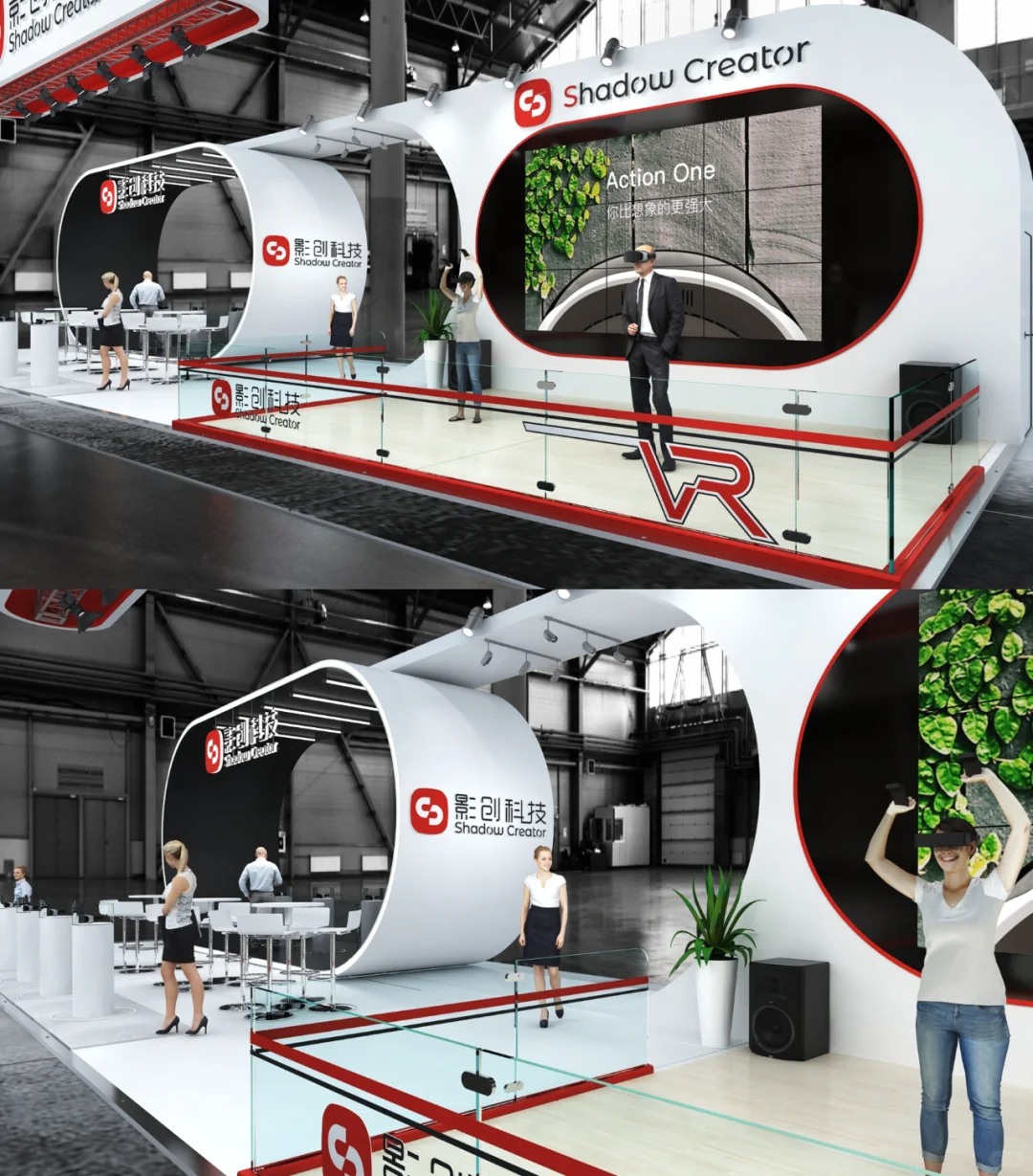 展台的科技与狠活?VR技术注入全新活力