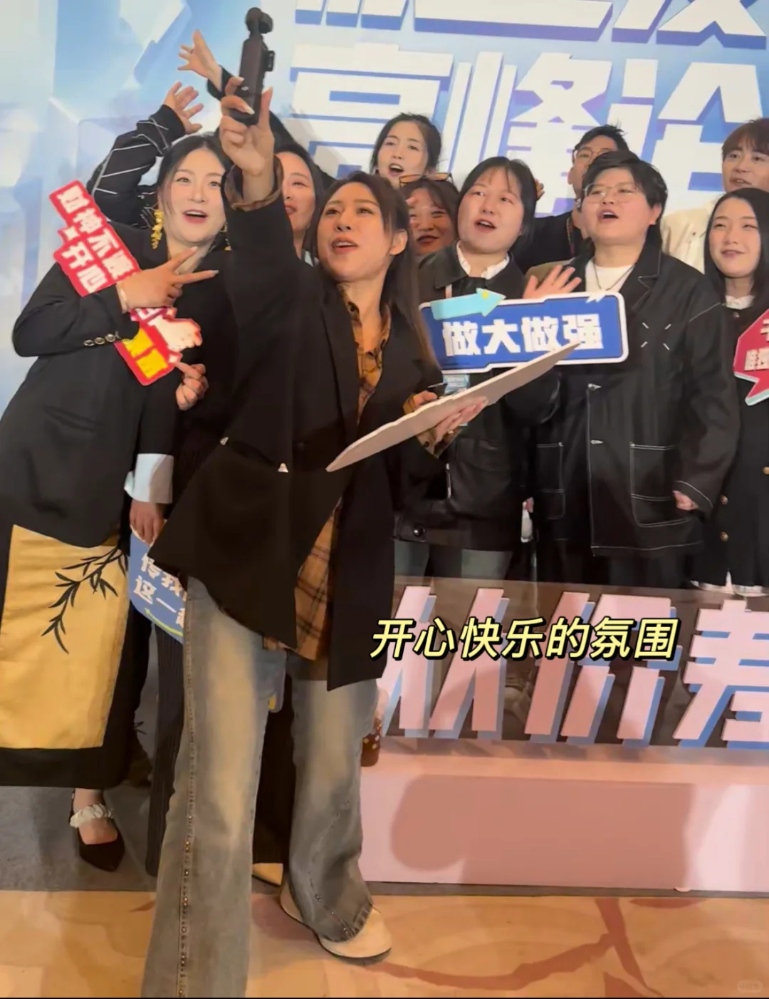 裸辞后 花3个w开一家只招年轻人的文旅公司