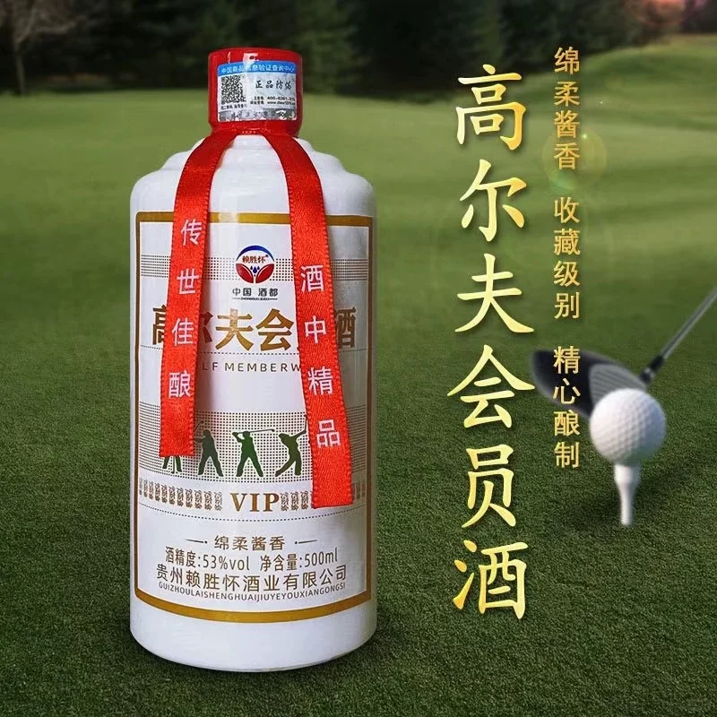 ?酒友必看 | 好酒直供，品质之选?