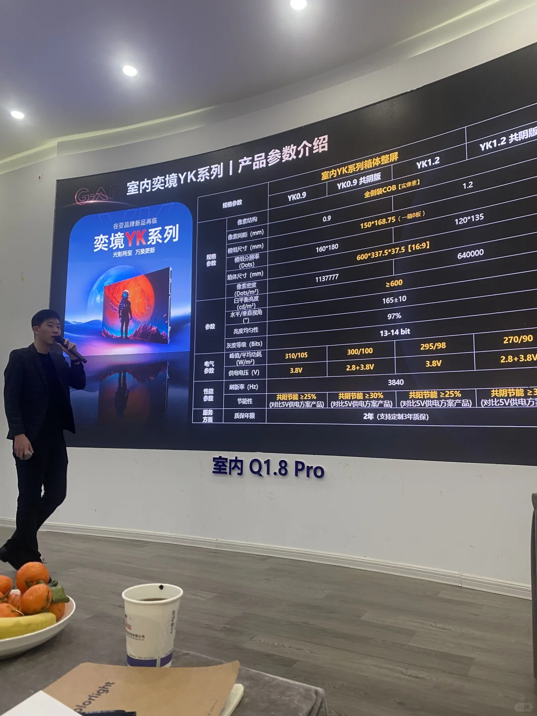 虚拟交互的科技感真的太强了！Ai数字人，数字