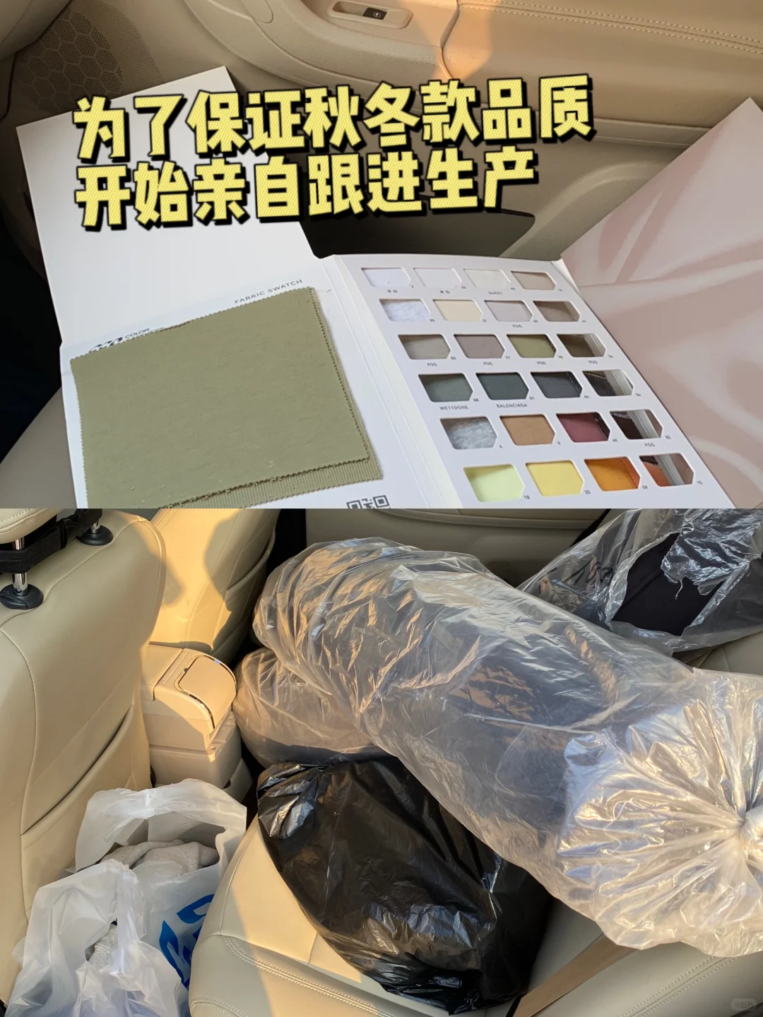 做服装一个月亏100000?