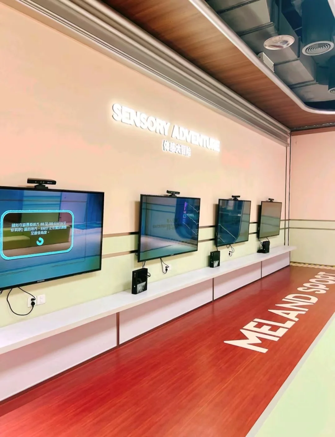 天啊有人还不知道成都万象城meland人均40➕