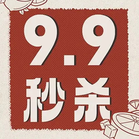 餐饮业9.9大惨案（下）