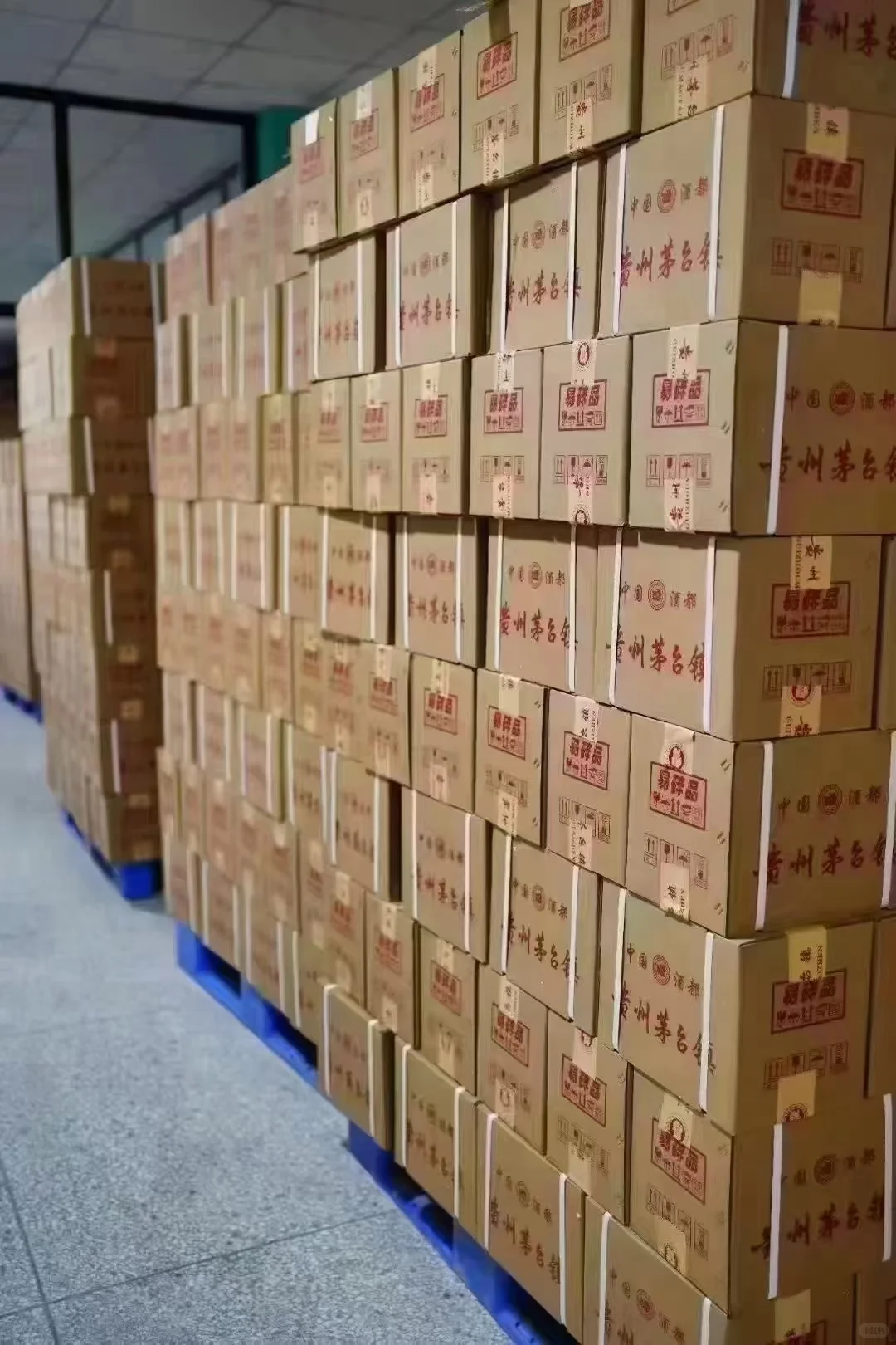 酱香型大曲坤沙