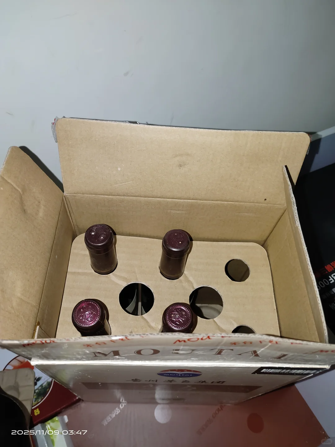 这一件可以卖多少钱