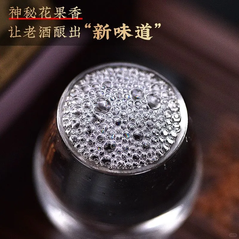?30年老酱香！现在不囤后悔到哭！！