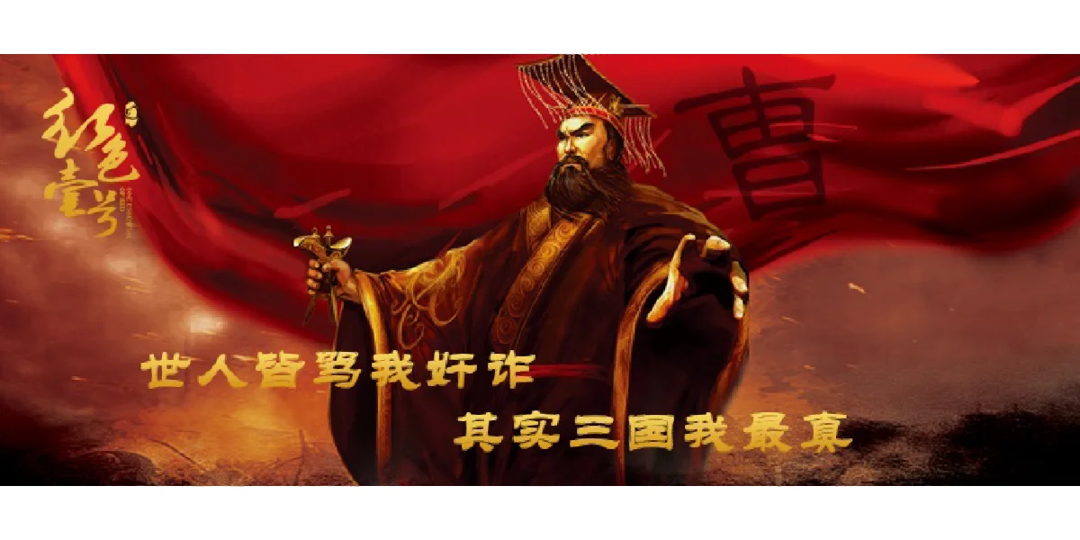 酱香白酒中蕴含的7种文化（2-1）