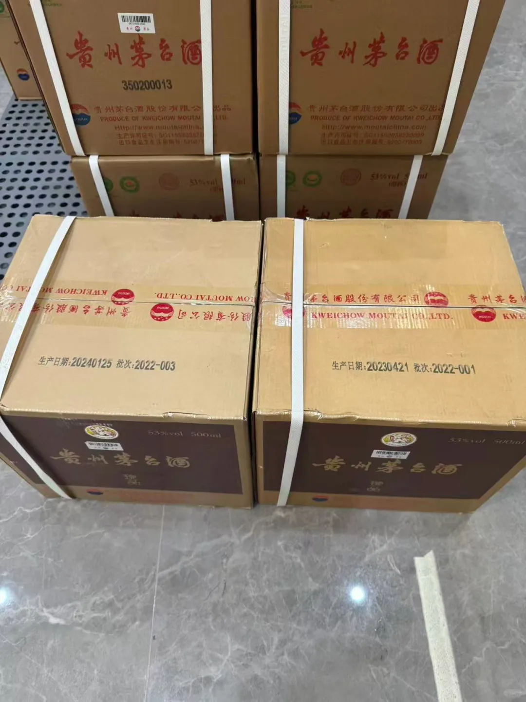 彩釉珍品，现在还有 4599 元 预约的吗？